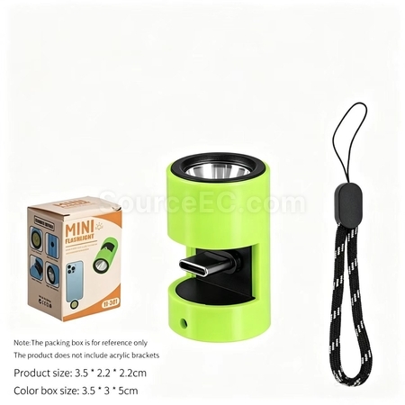 禮品訂造迷你應急電筒紀念品