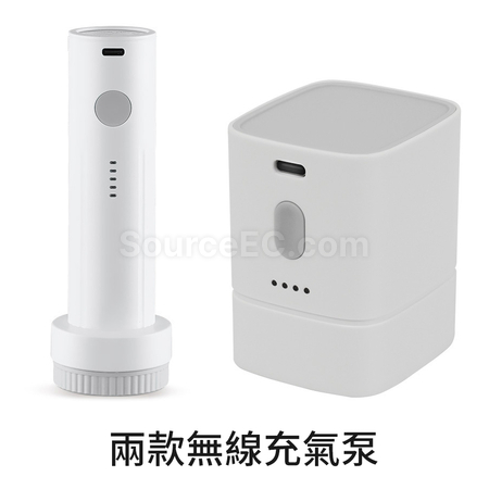禮品訂造旅行電動真空壓縮收納袋紀念品
