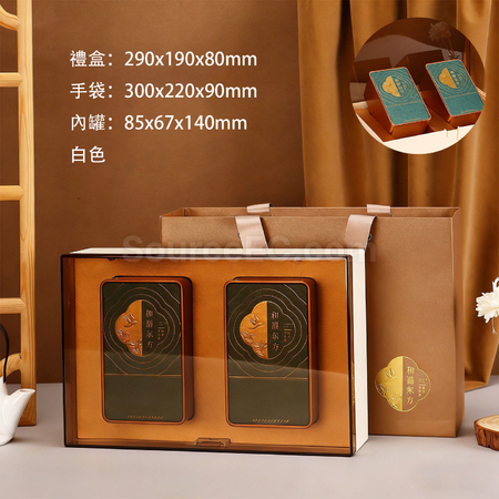 禮品訂造新款茶葉包裝盒紀念品
