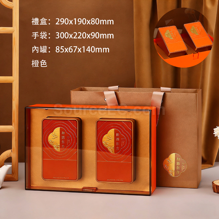 禮品訂造新款茶葉包裝盒紀念品
