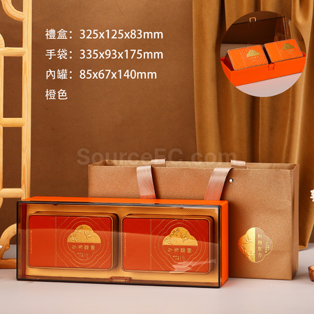 禮品訂造新款茶葉包裝盒紀念品