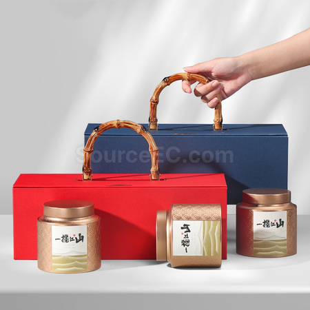 一攬江山三圓罐茶葉禮盒