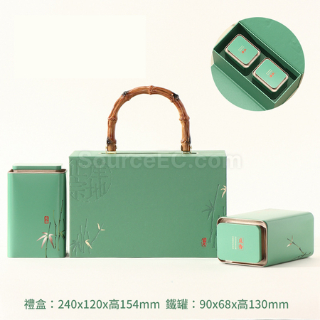 禮品訂造「覓香」茶葉包裝禮盒紀念品