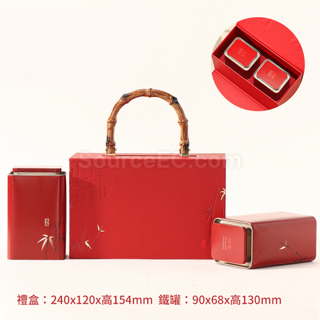 禮品訂造「覓香」茶葉包裝禮盒紀念品