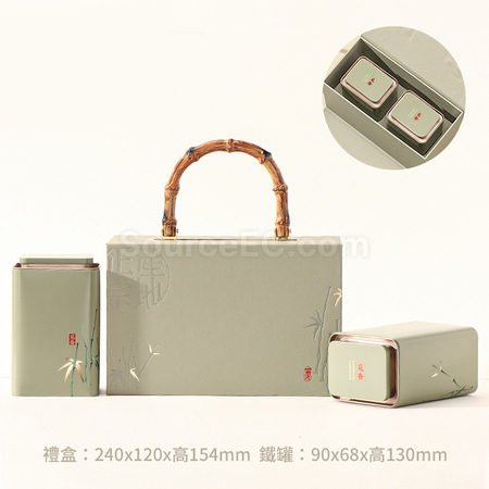 禮品訂造「覓香」茶葉包裝禮盒紀念品