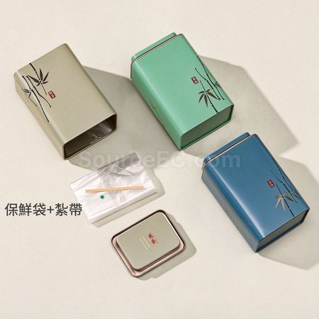 禮品訂造「覓香」茶葉包裝禮盒紀念品