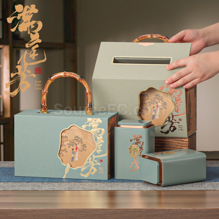禮品訂造「滿庭芳」手提茶葉禮盒紀念品