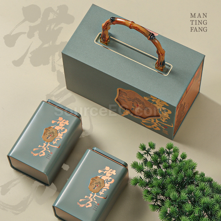 禮品訂造「滿庭芳」手提茶葉禮盒紀念品