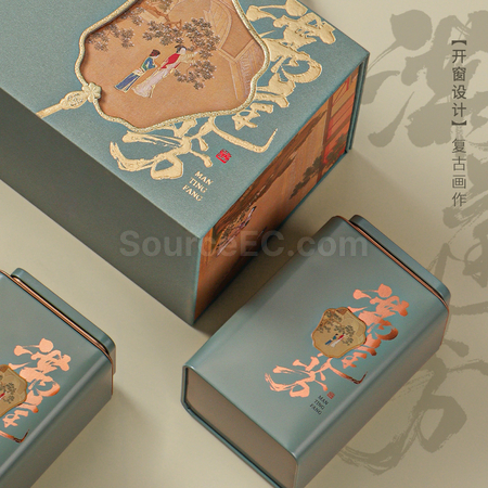 禮品訂造「滿庭芳」手提茶葉禮盒紀念品