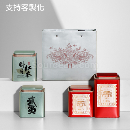 禮品訂造「茗跡」方形茶葉鐵罐紀念品