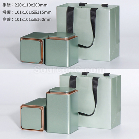 禮品訂造「茗跡」方形茶葉鐵罐紀念品