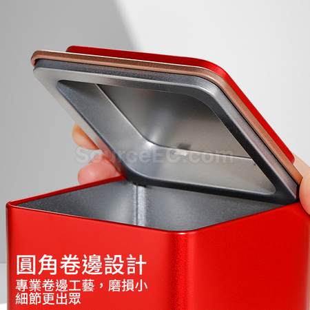 禮品訂造「茗跡」方形茶葉鐵罐紀念品