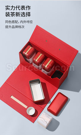 禮品訂造「一攬江山」四罐裝茶葉禮盒紀念品