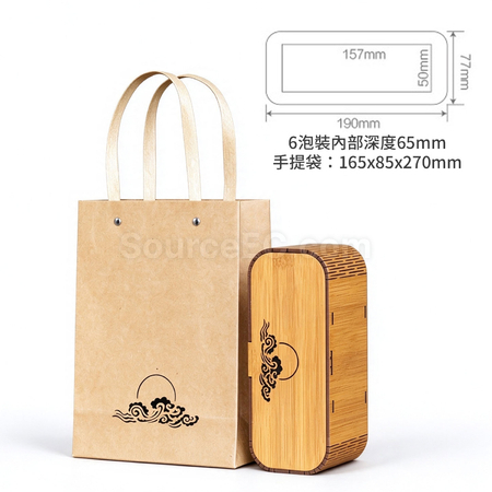 禮品訂造仿竹制茶葉禮盒紀念品