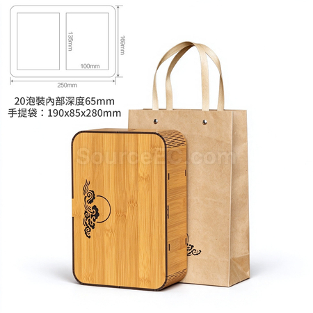 禮品訂造仿竹制茶葉禮盒紀念品