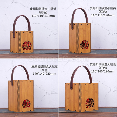 禮品訂造「茶樹」仿竹手提茶葉禮盒紀念品