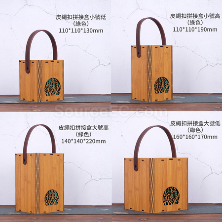 禮品訂造「茶樹」仿竹手提茶葉禮盒紀念品