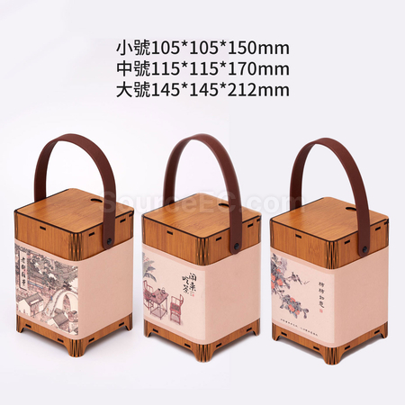 禮品訂造「茶樹」仿竹手提茶葉禮盒紀念品