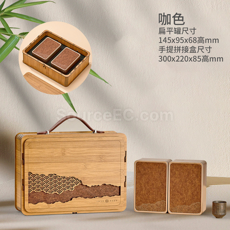 禮品訂造「天地自然」仿竹手提拼接茶葉禮盒紀念品