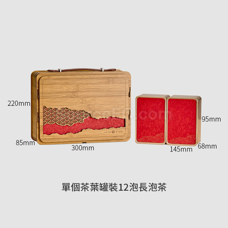 禮品訂造「天地自然」仿竹手提拼接茶葉禮盒紀念品
