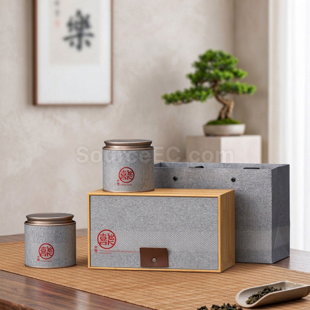 禮品訂造「喜樂」紙罐翻蓋方形茶葉禮盒紀念品