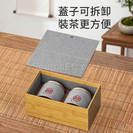 禮品訂造「喜樂」紙罐翻蓋方形茶葉禮盒紀念品