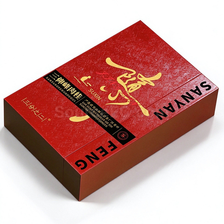 禮品訂造茶葉包裝禮盒紀念品