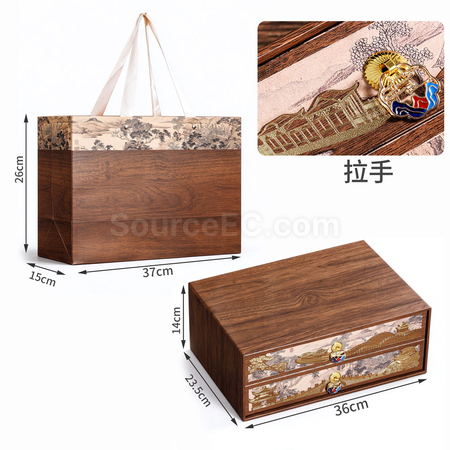 禮品訂造雙層擺泡茶葉禮盒紀念品