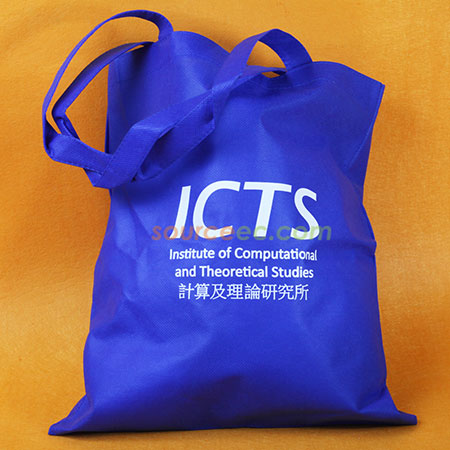 禮品