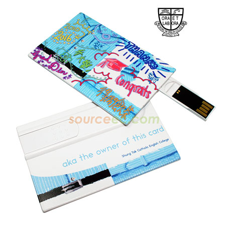 卡片USB手指 | USB手指卡片印刷 | USB卡片企業禮品 | USB卡片儲存器 | USB Card