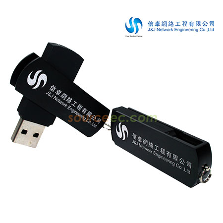 USB手指 | 傳統型USB手指 | 訂製USB手指 | USB 3.0儲存器 | USB手指商務禮品
