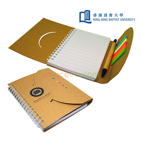 便利貼筆記本、客製化筆記本、線圈筆記本、活頁筆記本、美術用品