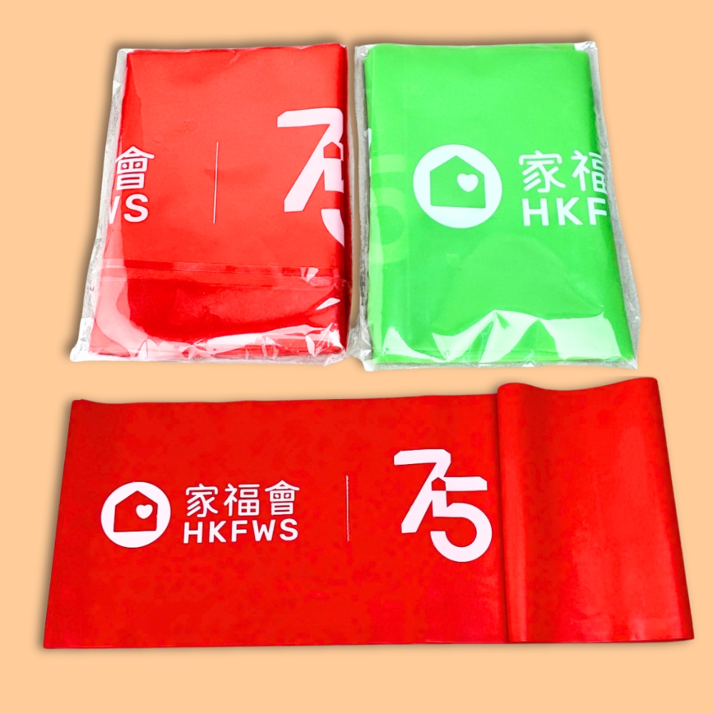 運動禮品 | 比賽紀念品 | 運動臂包 | 比賽號碼布 | 運動毛巾 | 訂製腰包