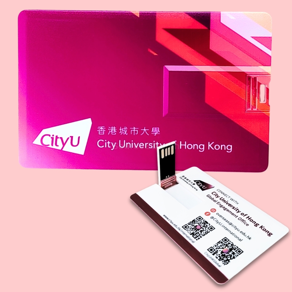 卡片USB手指 | USB手指卡片印刷 | USB卡片企業禮品 | USB卡片儲存器 | USB Card