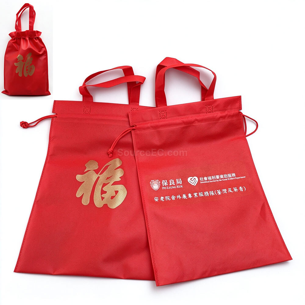 禮品