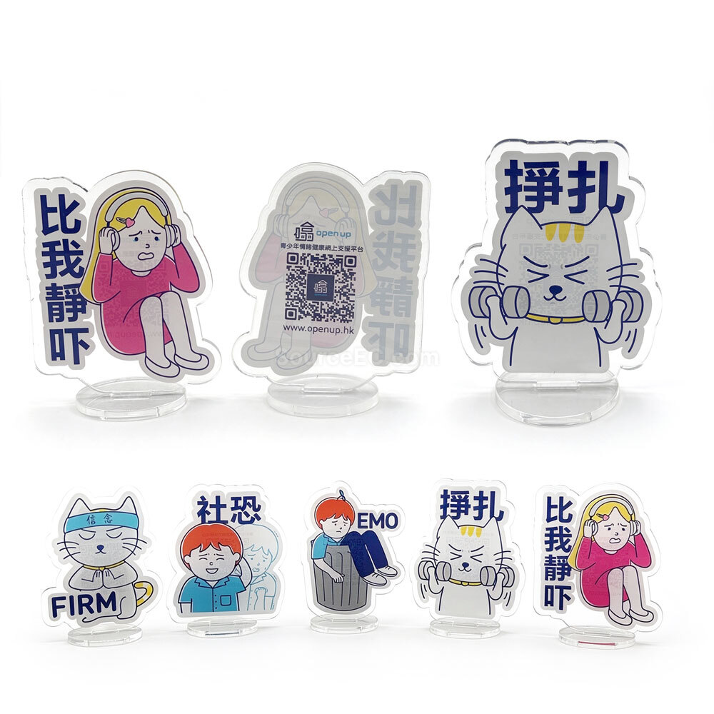 文件夾 | 文件袋 | 快勞 | 文具袋 | 公文袋 | 訂製證件套