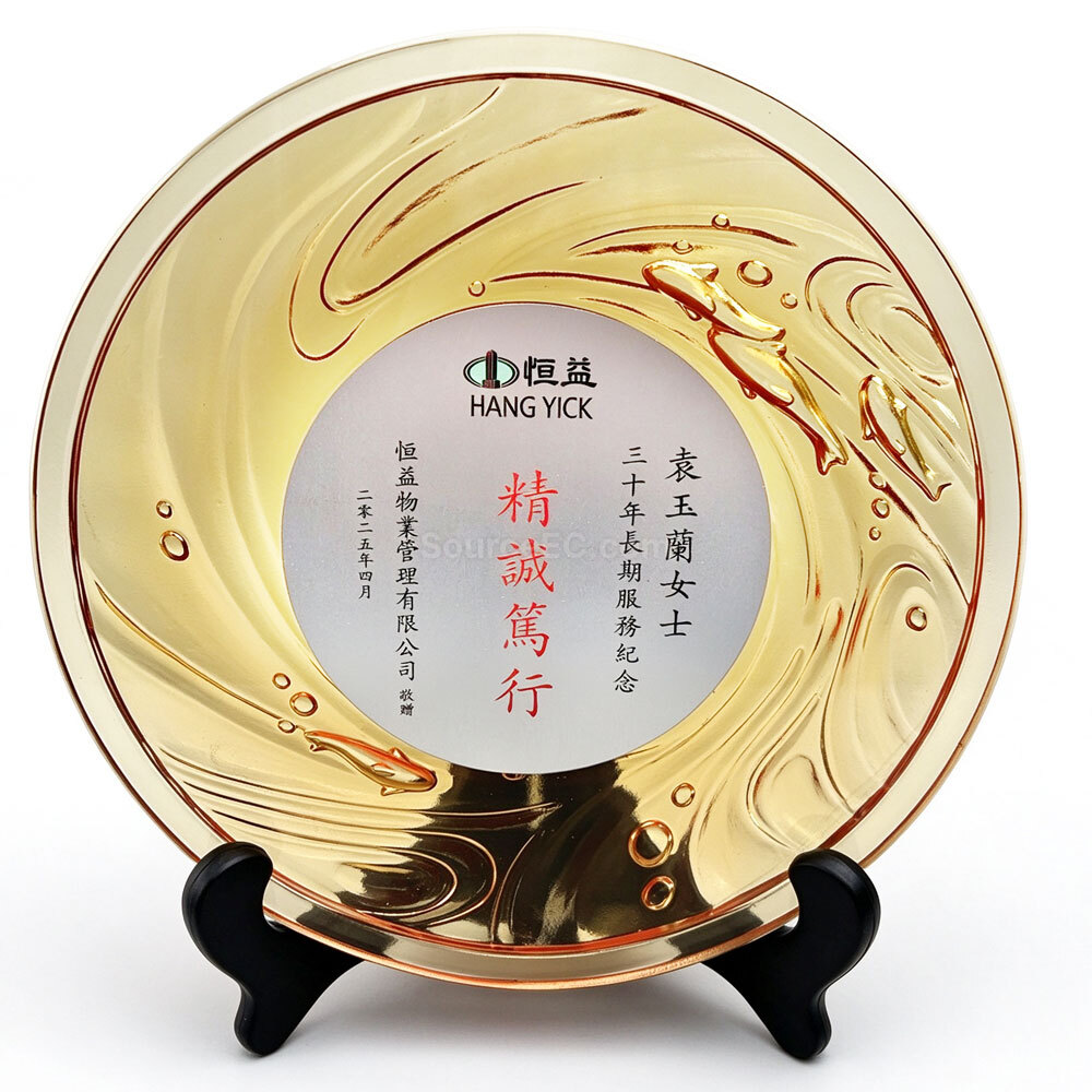 水晶座 | 水晶獎座 | 水晶座紀念品 | 實木水晶座 | 高爾夫球水晶座