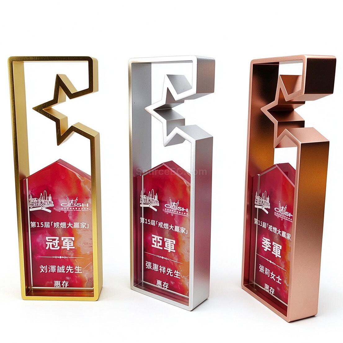 水晶獎杯 | 星形水晶座 | 金屬水晶座 | 圓柱水晶紀念獎杯  | 訂造金屬黑水晶獎座
