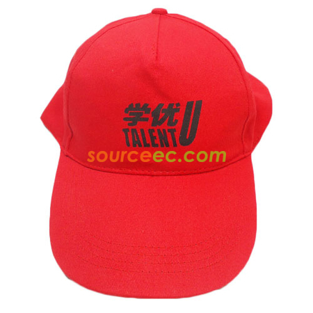 訂製廣告帽 | 禮品帽 | 訂造帽 | 新款透氣帽 | 太陽帽 | 運動帽 | 鴨咀帽
