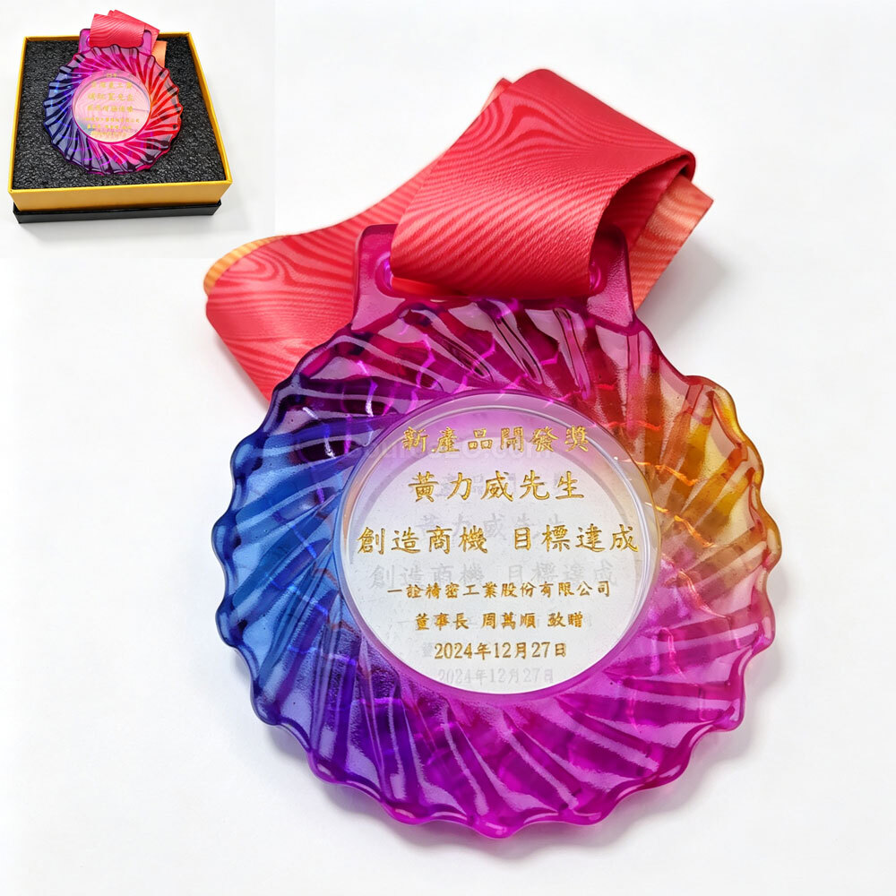 獎牌 | 田徑獎牌 | 琉璃獎牌 | 運動會獎牌 | 比賽獎牌 | 陸運會獎牌 