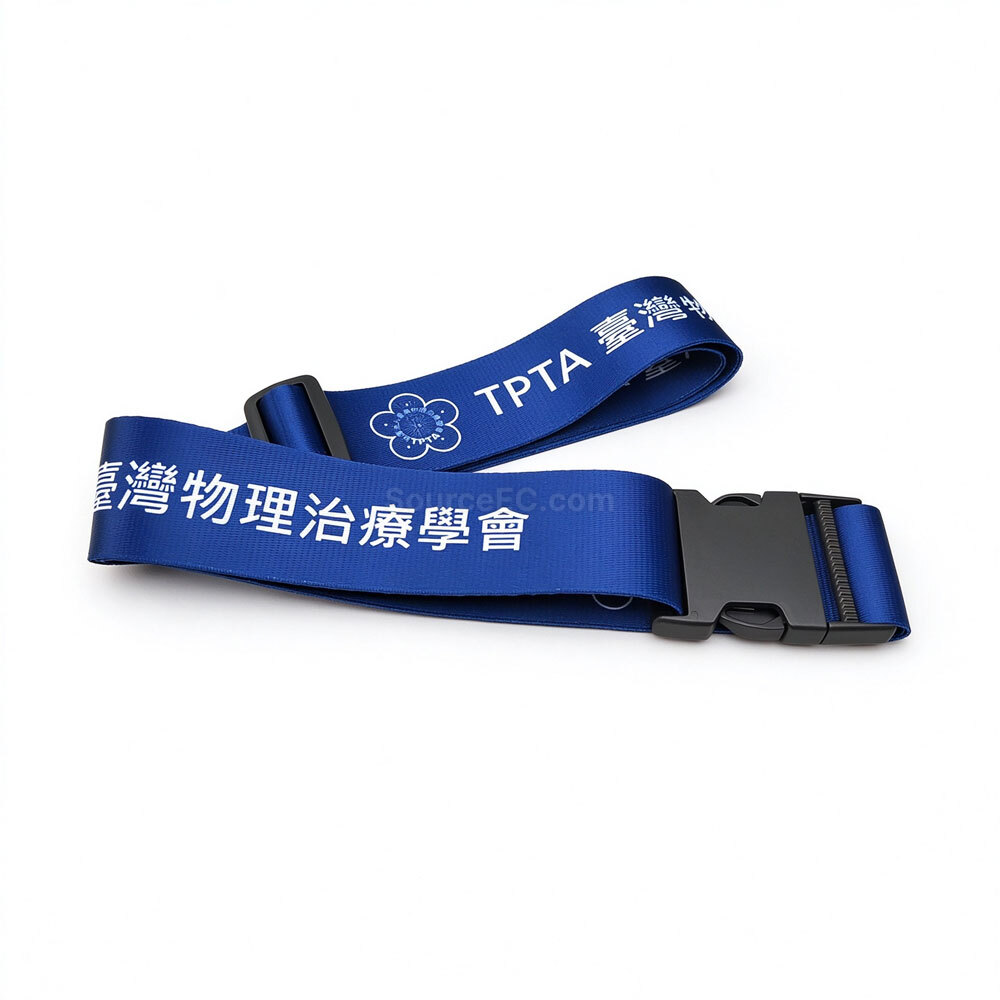 旅行禮品, 旅遊紀念品, 旅行贈品, 旅行手提袋, 手提行李包, 收納袋, 洗漱包, 海關密碼鎖, 行李牌, 行李帶, 護照套夾, 旅行套裝, U型頸枕, 洗漱套裝, 旅遊用品, 訂製禮品, 訂造紀念品, 廣告贈品, 宣傳禮品, 禮品公司, promotional gifts, souvenirs, 商務禮品, 公司禮品, 文具禮品, 環保禮品, 自訂禮物