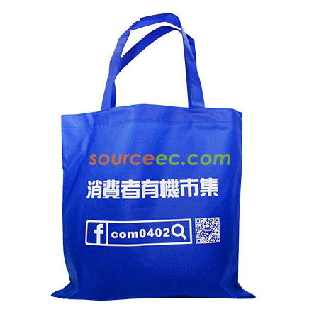 禮品