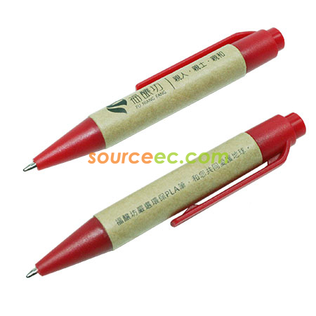 環保筆 | 環保原子筆 | 牛皮紙原子筆 | 環保鉛筆 |  環保禮品筆