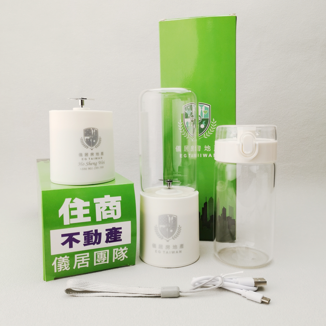 廚房用品 | 訂製廚房禮品 | 不銹鋼冰粒 | 訂造廚房抹布 | 訂做廚房托盤