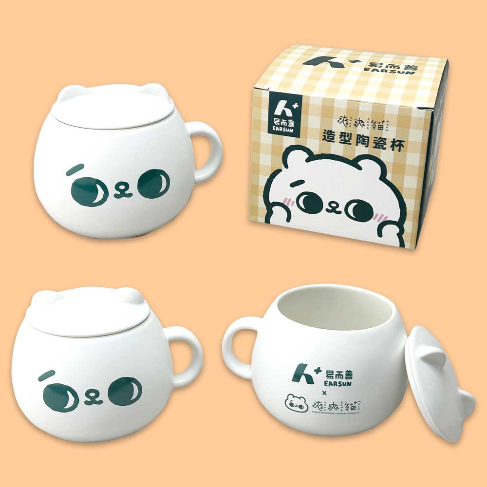 廣告陶瓷杯 | 咖啡杯 | 禮品杯 | 玻璃杯 | 馬克杯