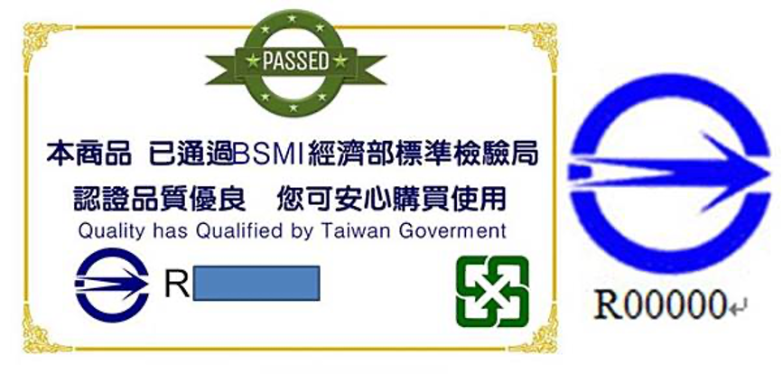 bsmi2