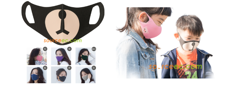mask_smile_02