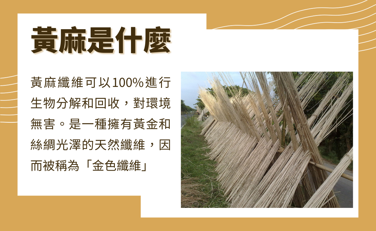 麻布袋可以洗嗎