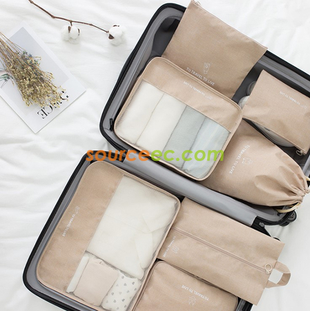 禮品訂造旅行收納袋7件套裝紀念品