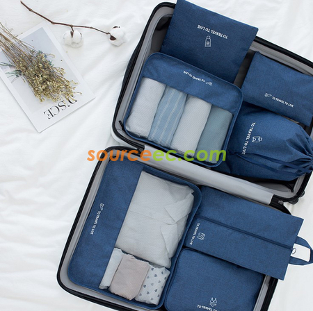 禮品訂造旅行收納袋7件套裝紀念品
